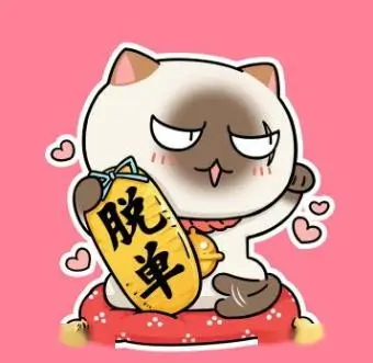 短剧 三分钟心动 剧照