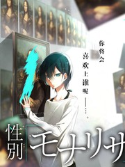 综艺 深夜放映室 剧照